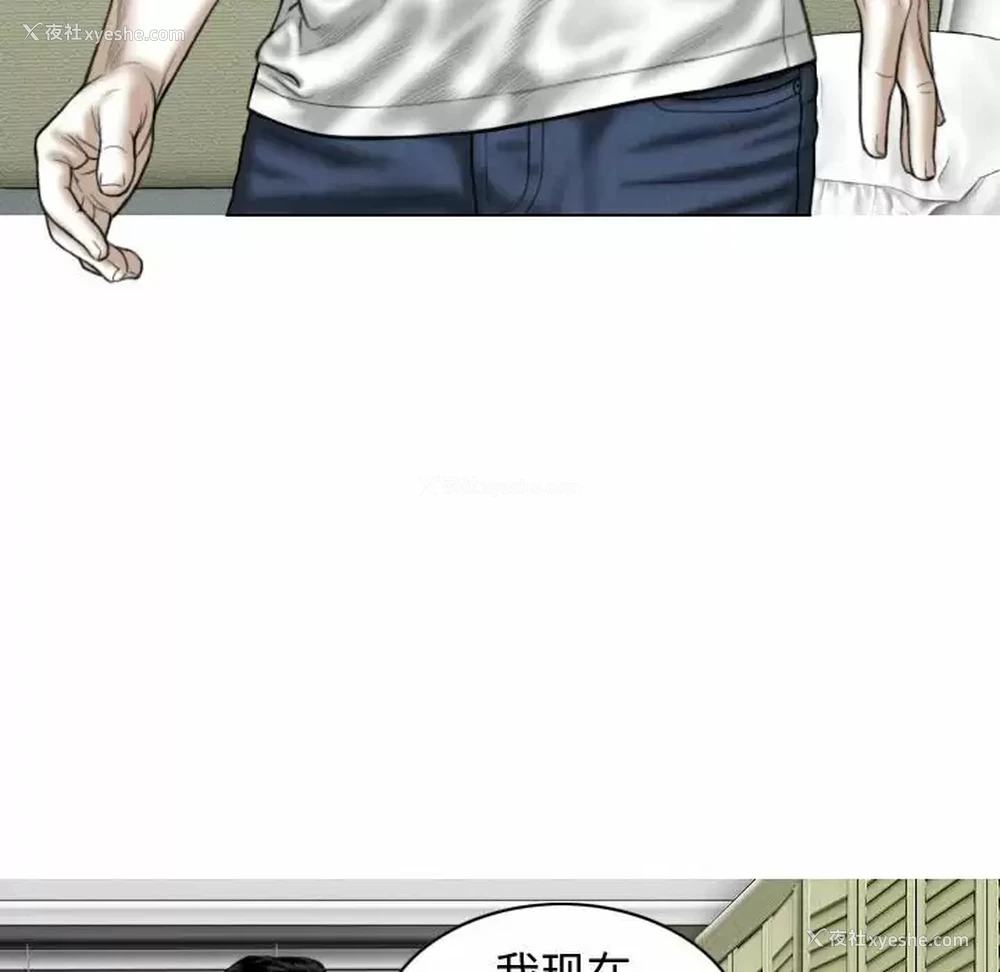 19P - 女性友人