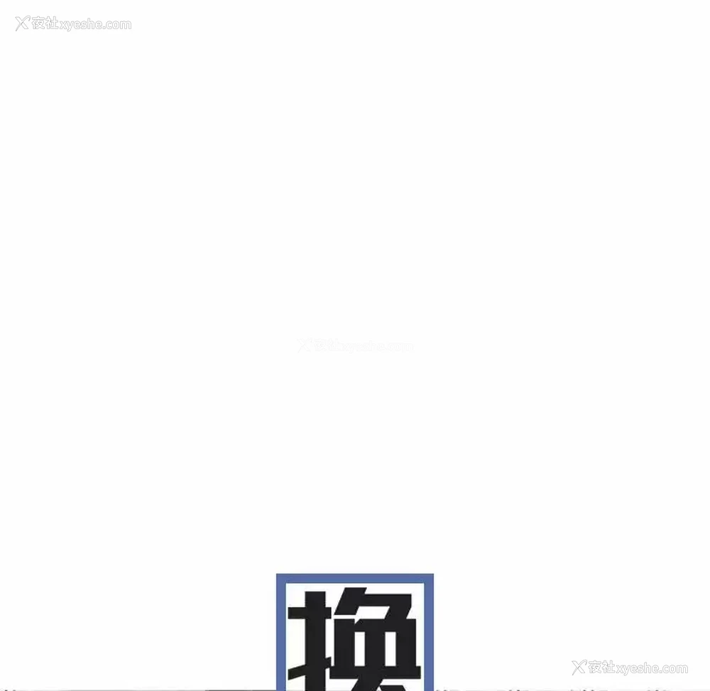 26P - 女性友人