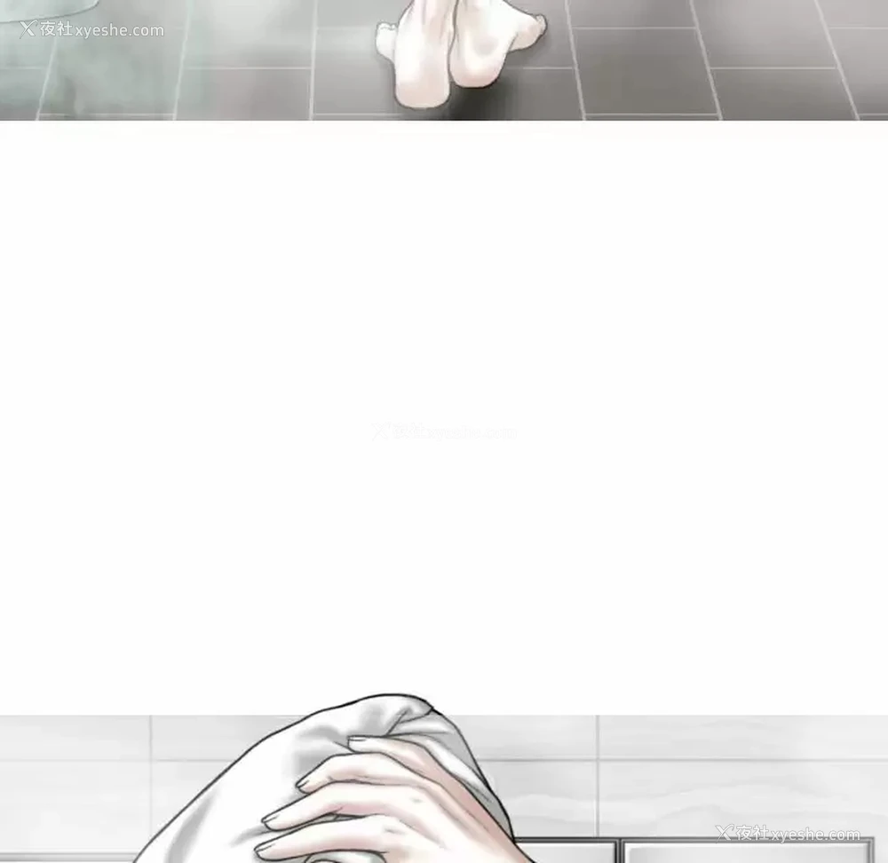 36P - 女性友人