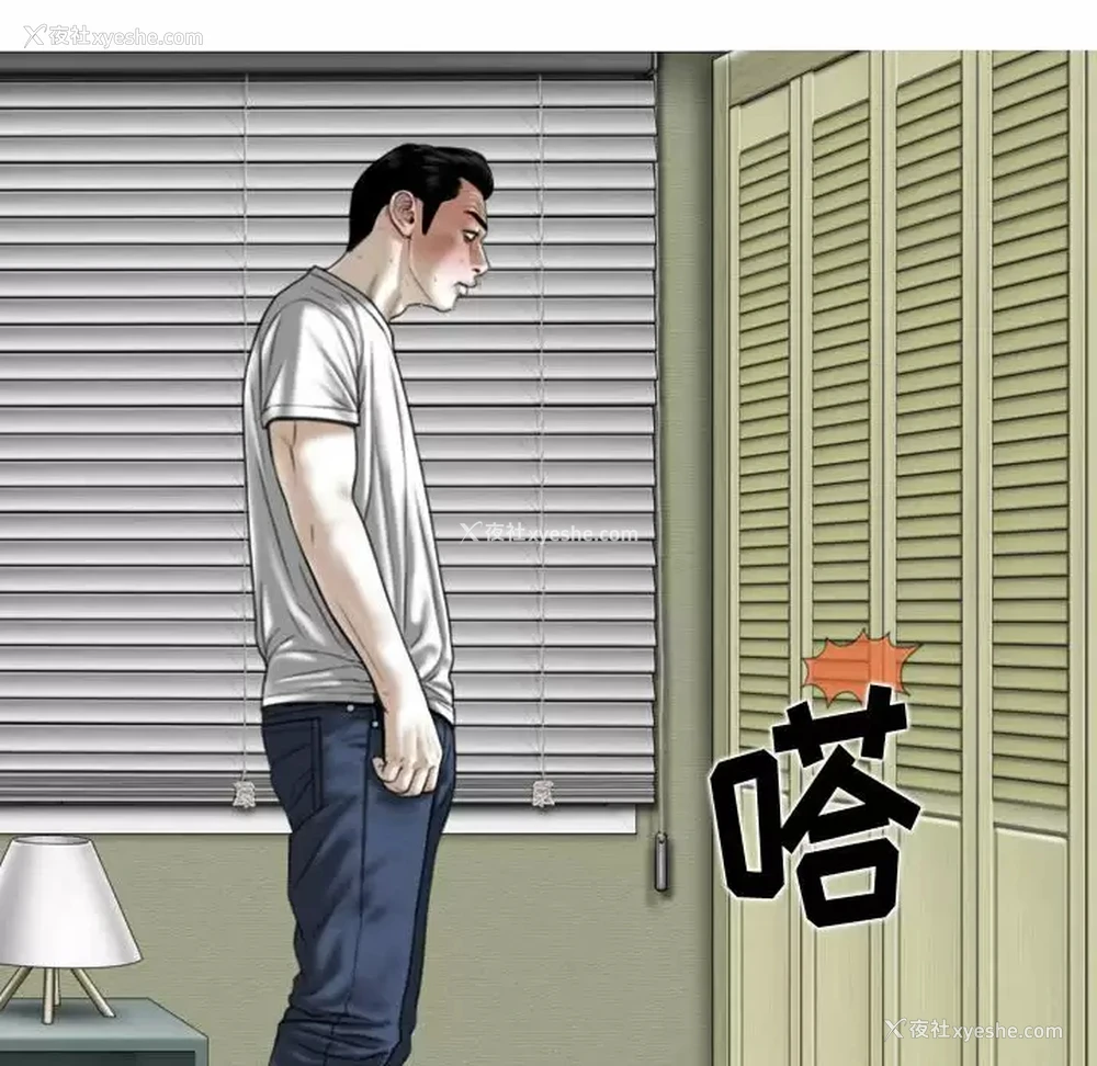 41P - 女性友人