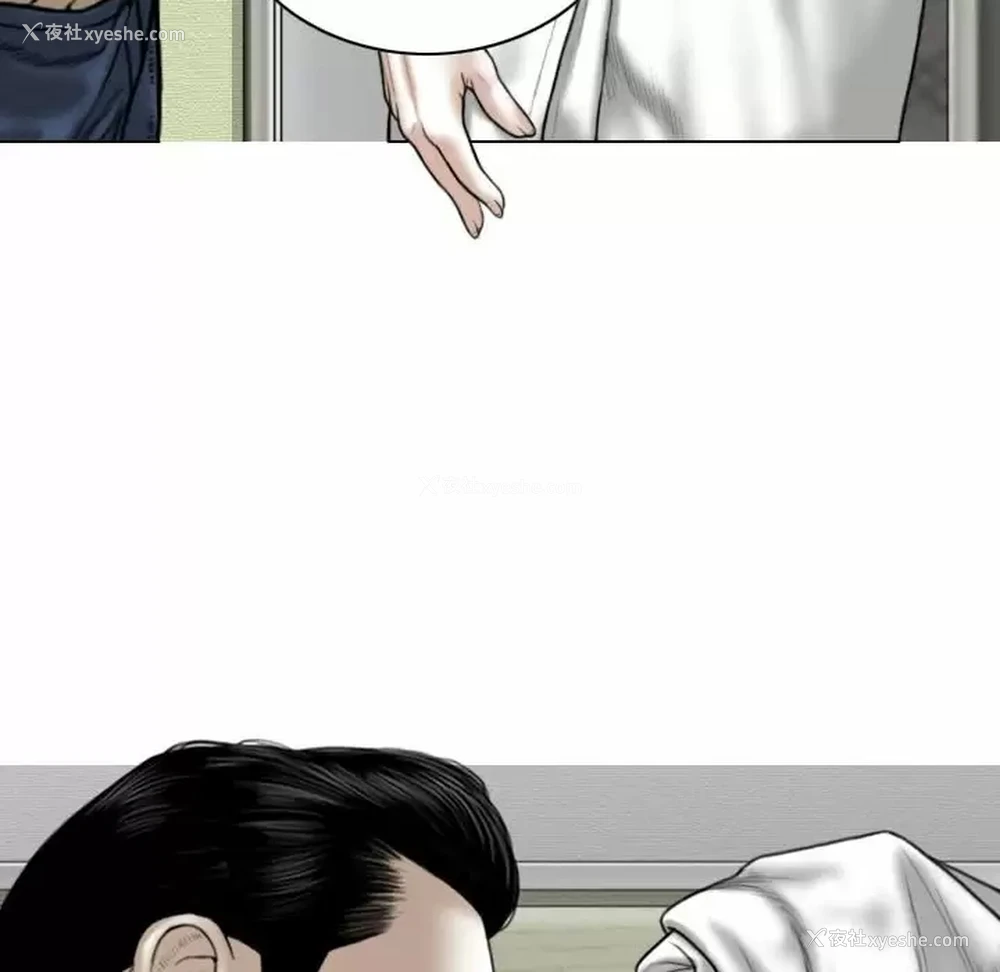 49P - 女性友人