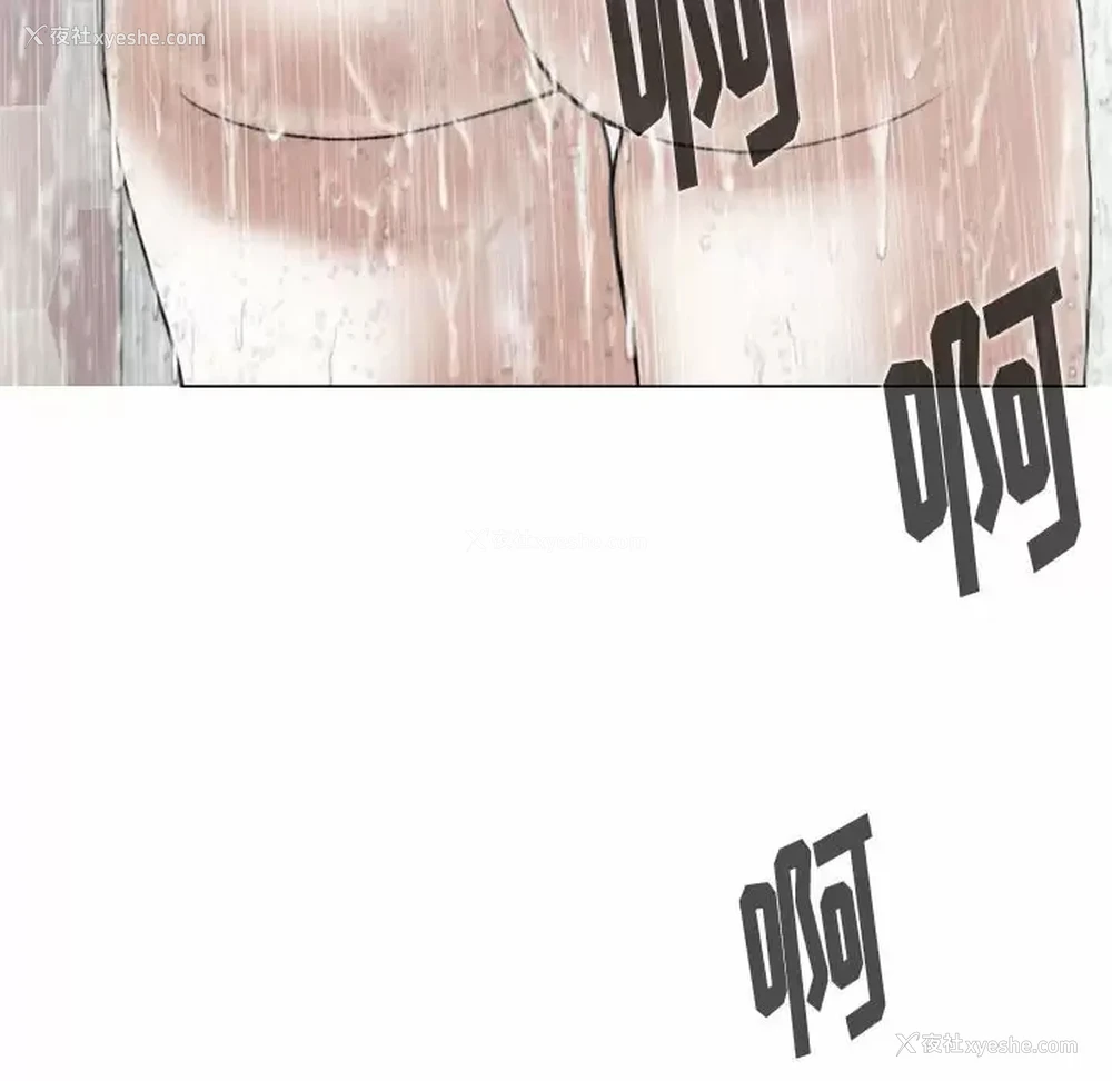 6P - 女性友人