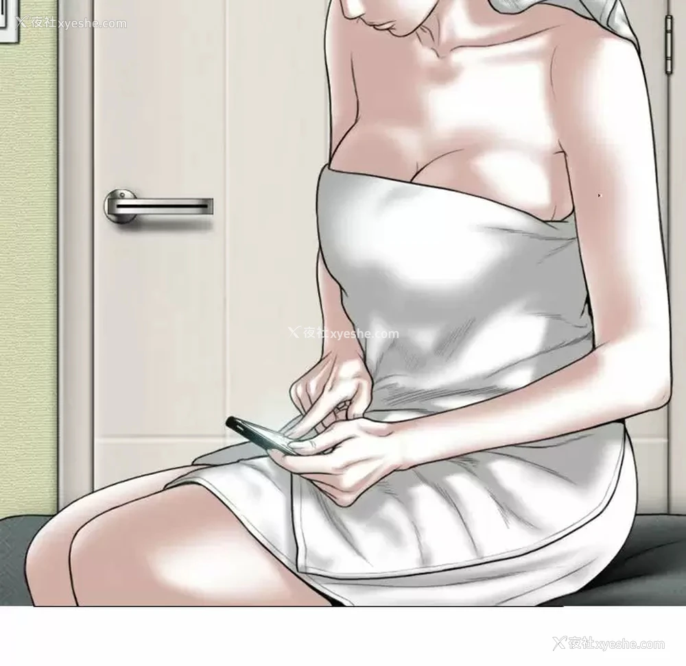 61P - 女性友人