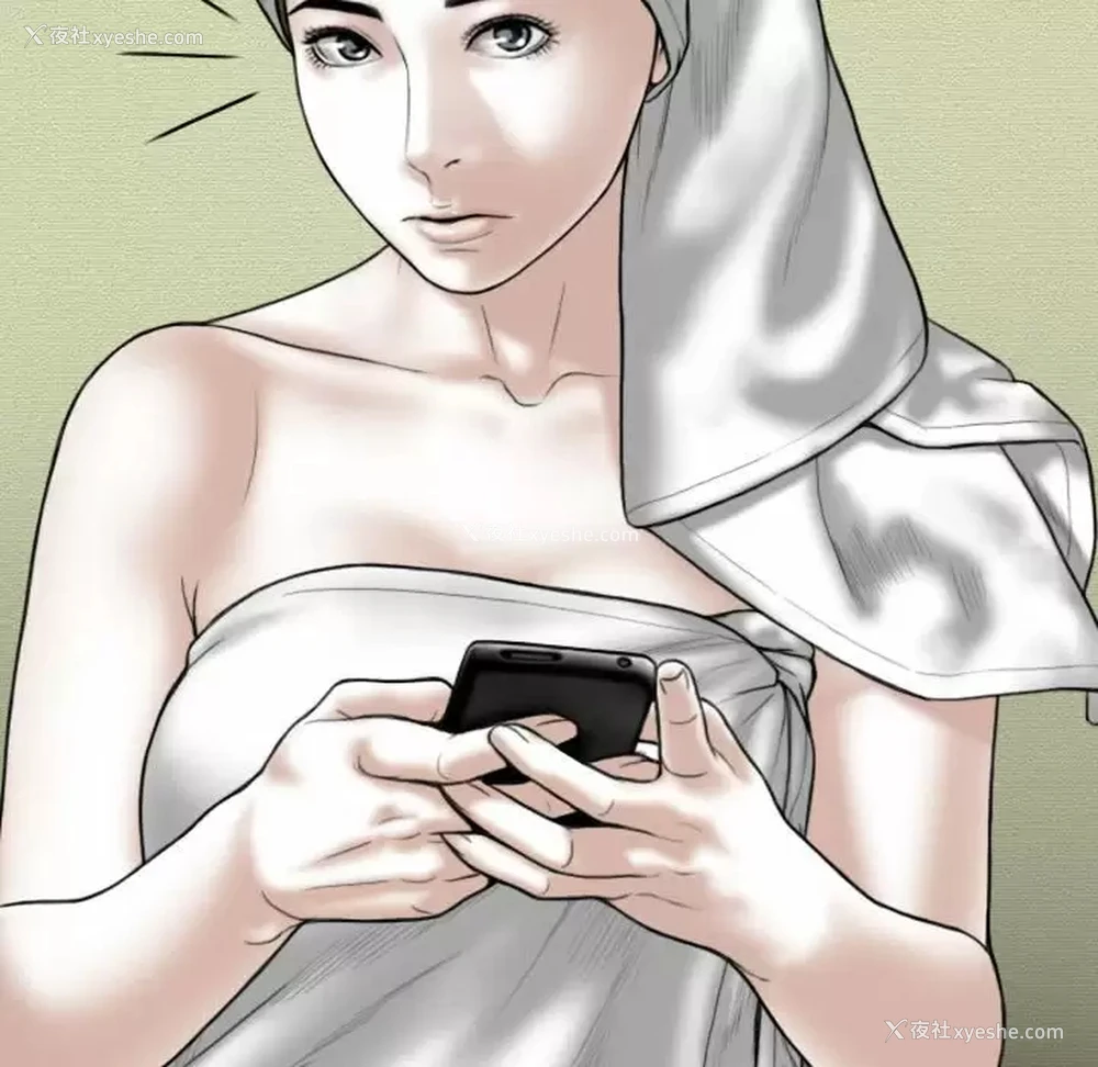 63P - 女性友人