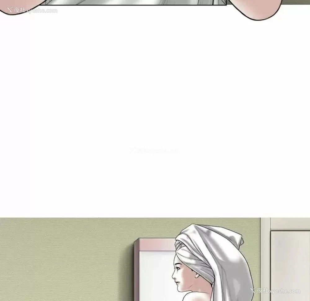 64P - 女性友人