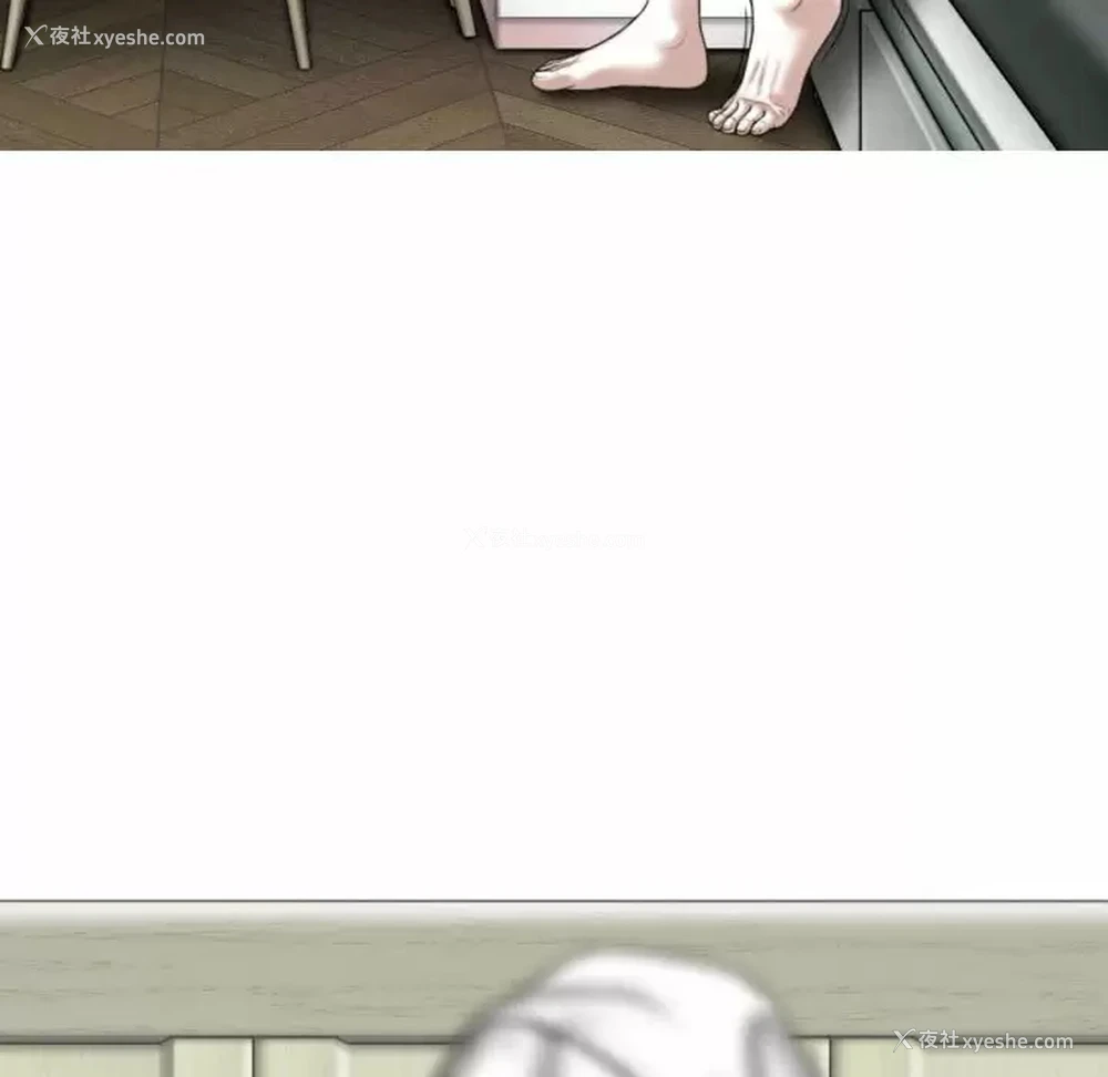 66P - 女性友人