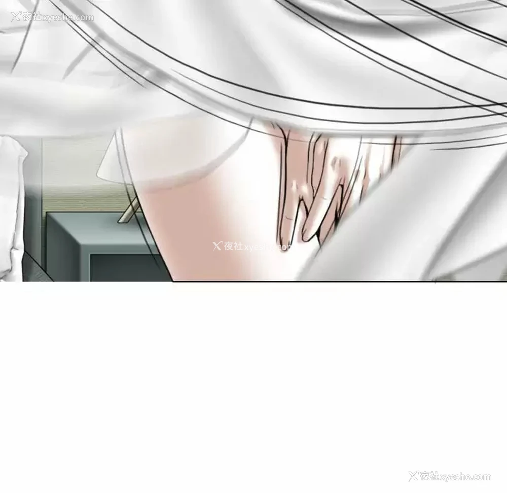 78P - 女性友人