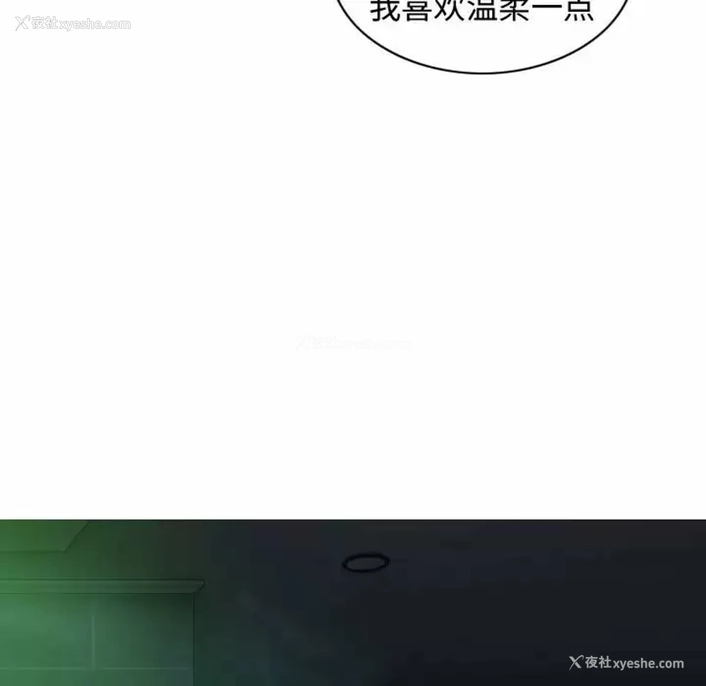 91P - 女性友人