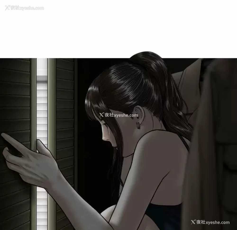 9P - 女性友人