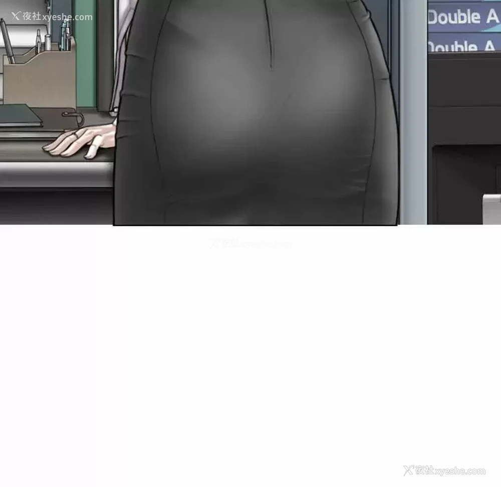 106P - 女性友人