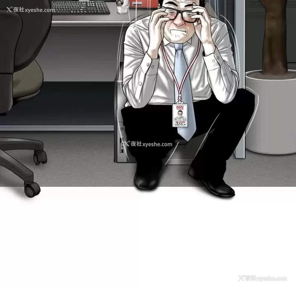 108P - 女性友人