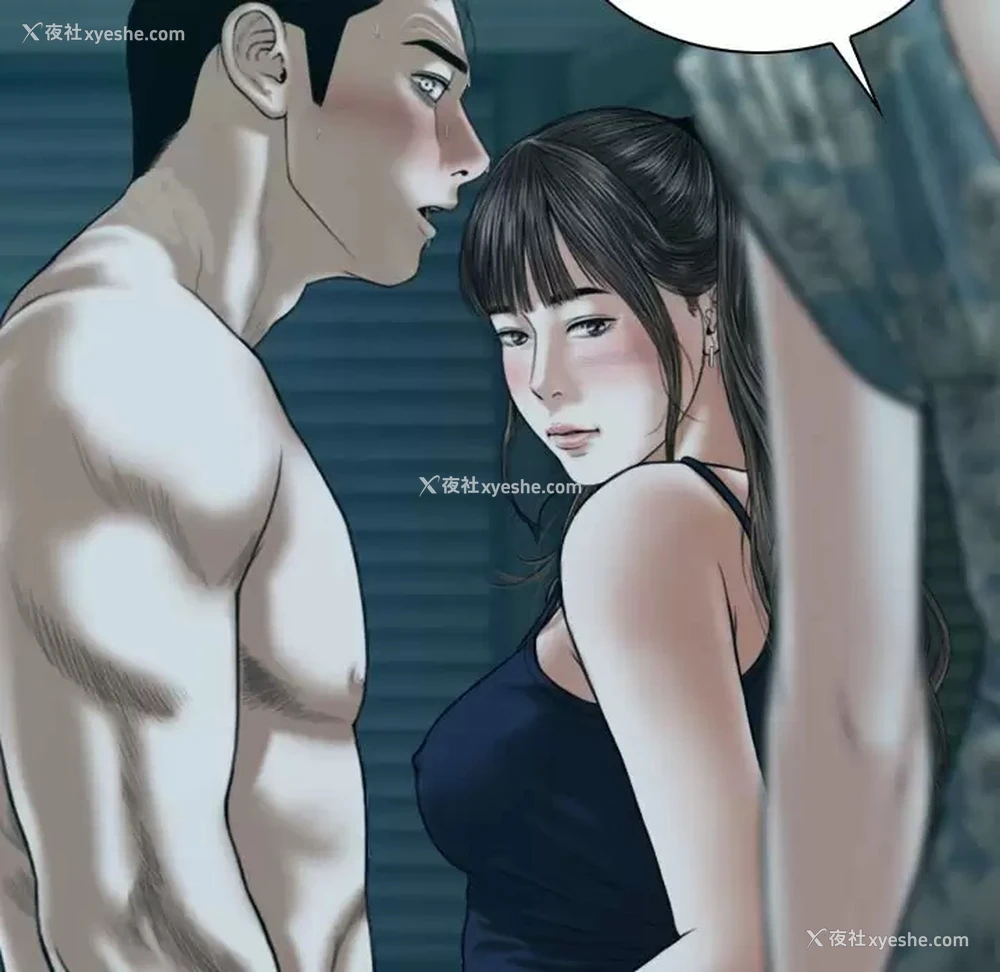 10P - 女性友人
