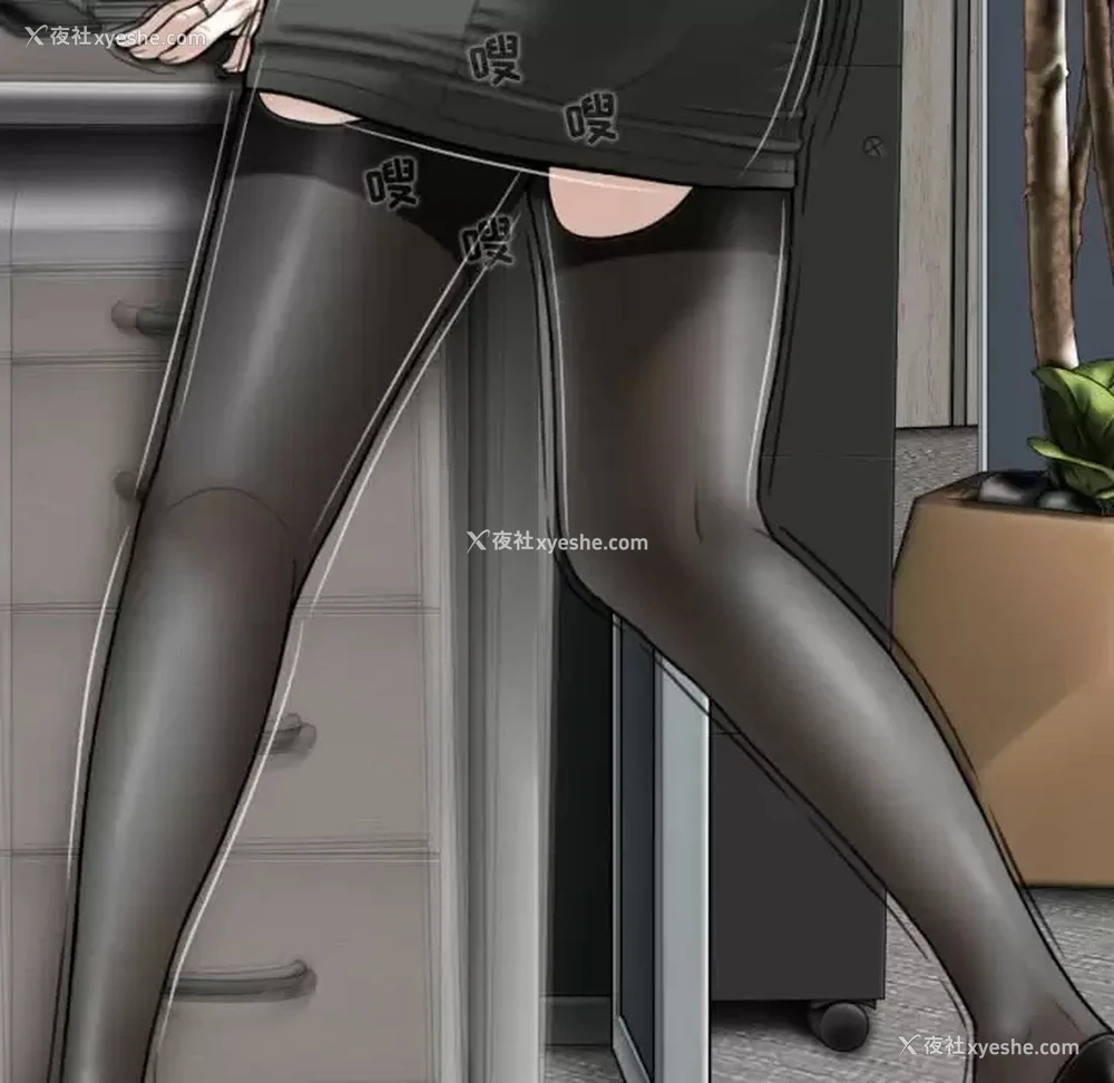 114P - 女性友人