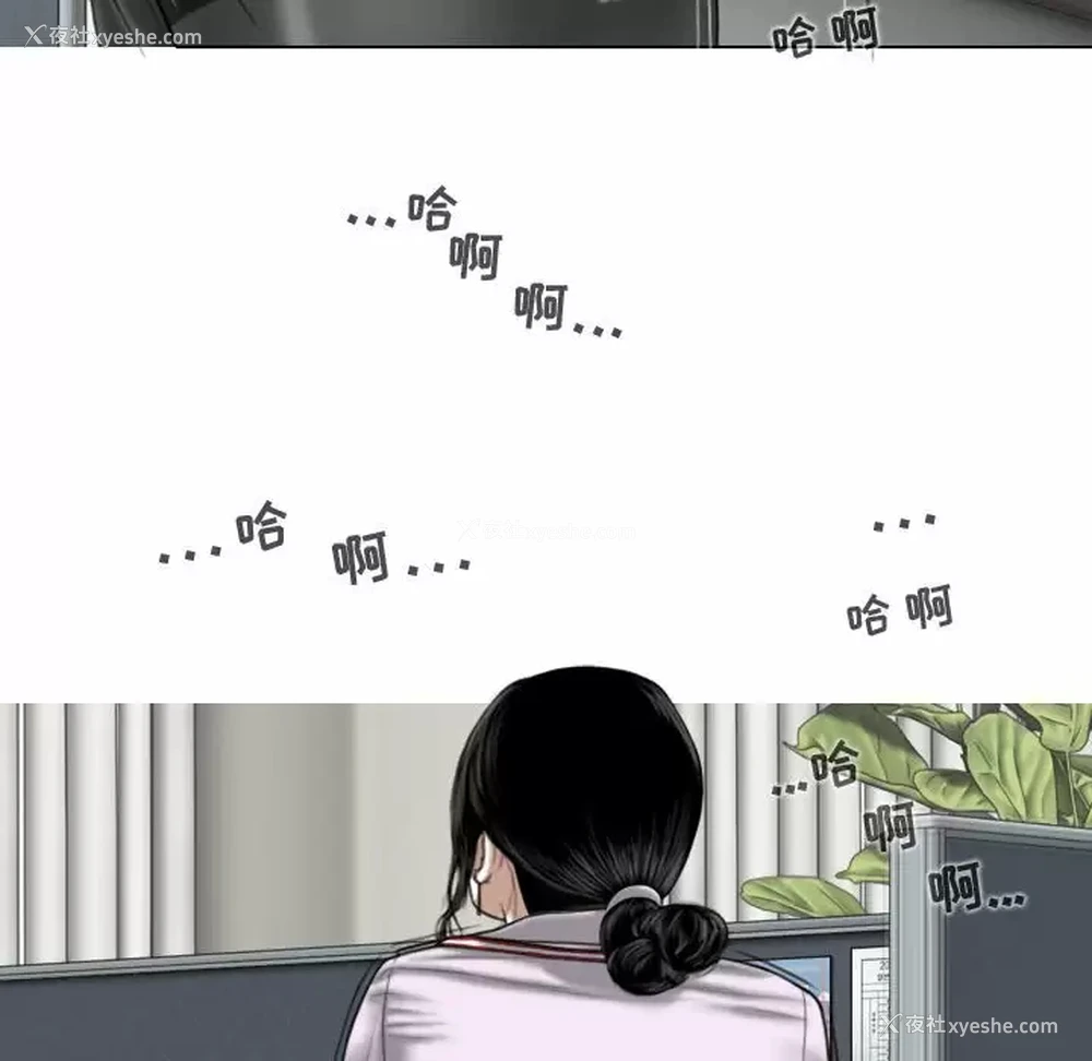 126P - 女性友人