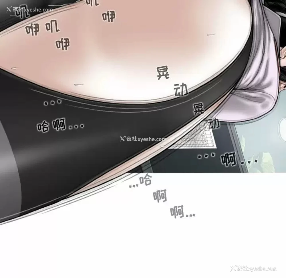 132P - 女性友人