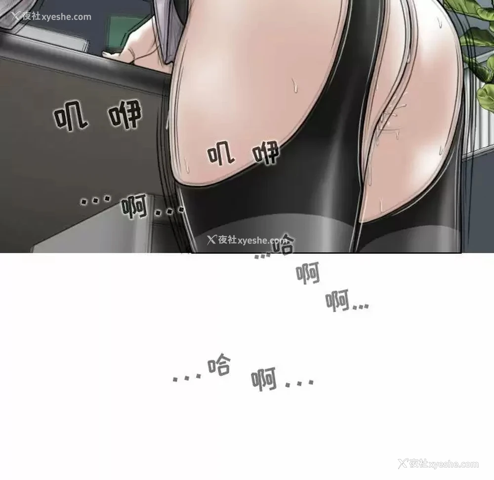 134P - 女性友人