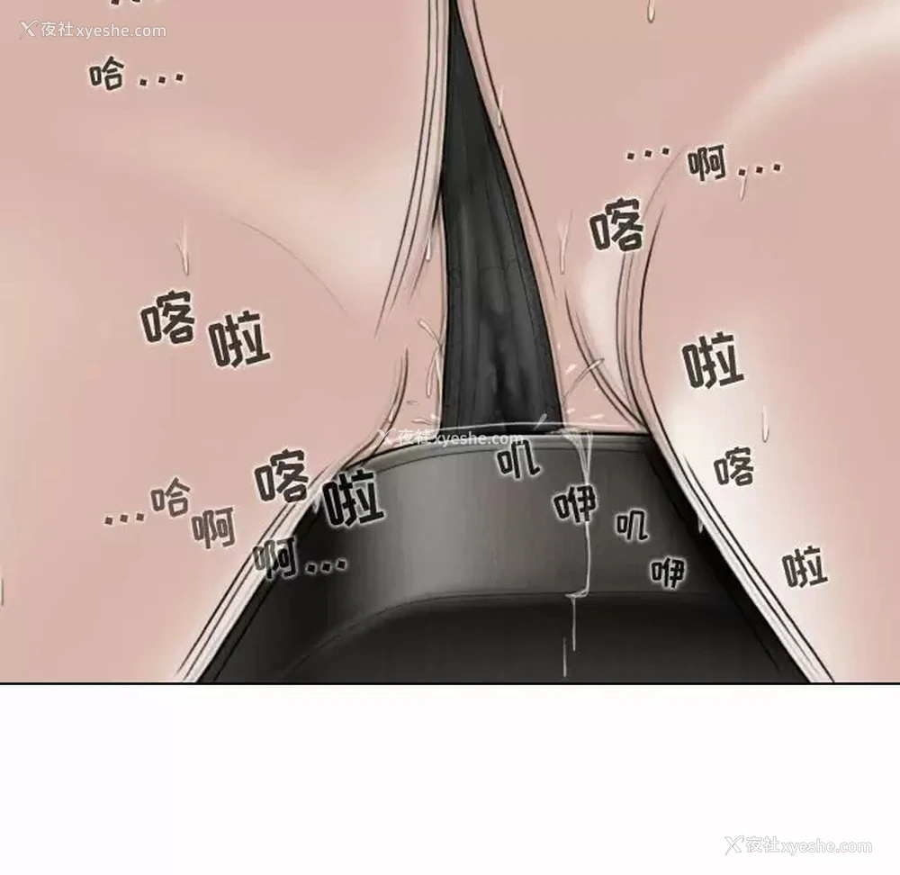 136P - 女性友人