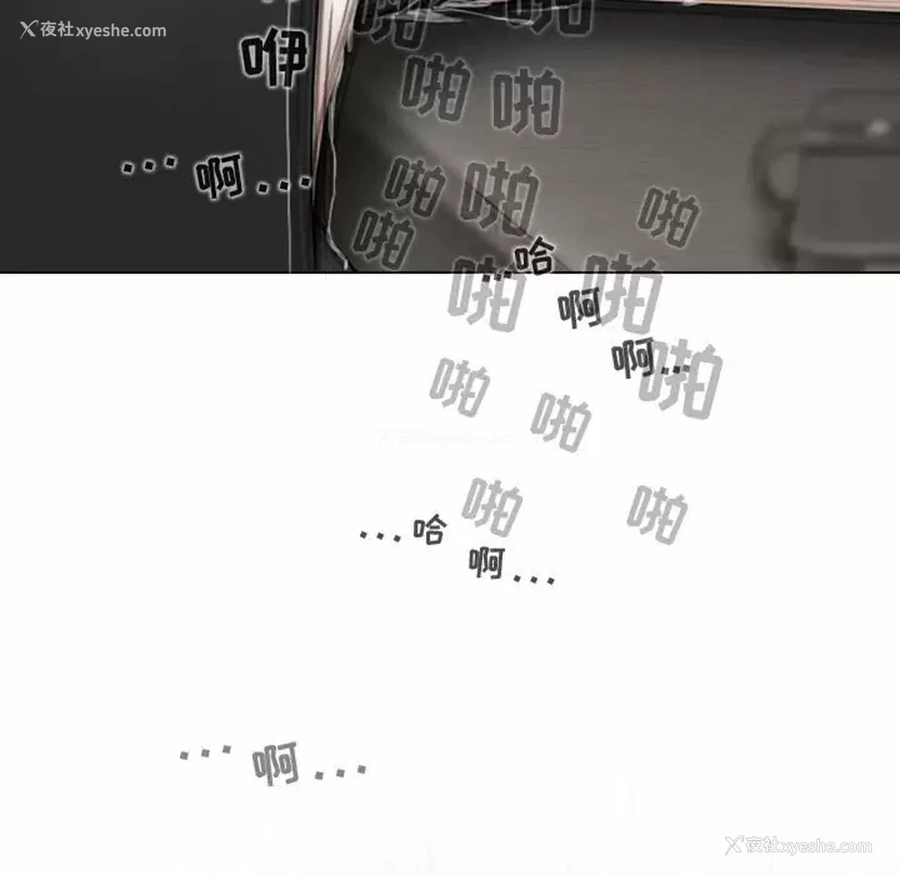 141P - 女性友人