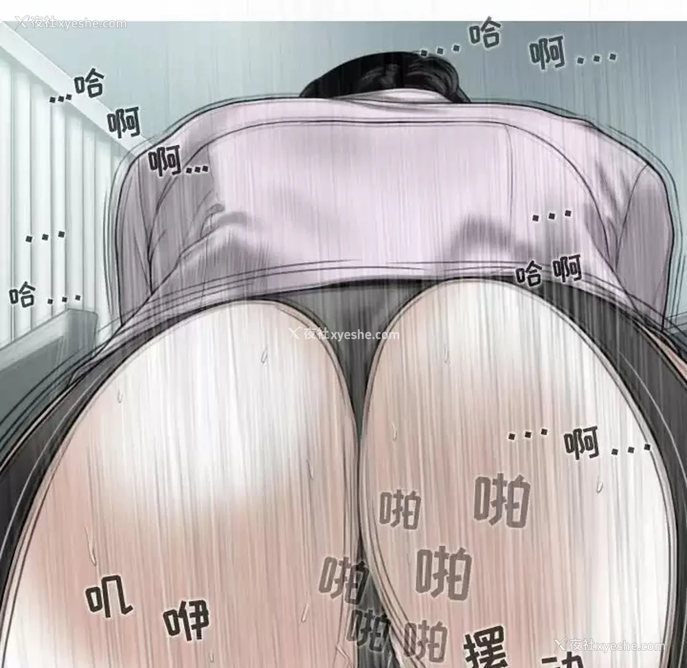 142P - 女性友人