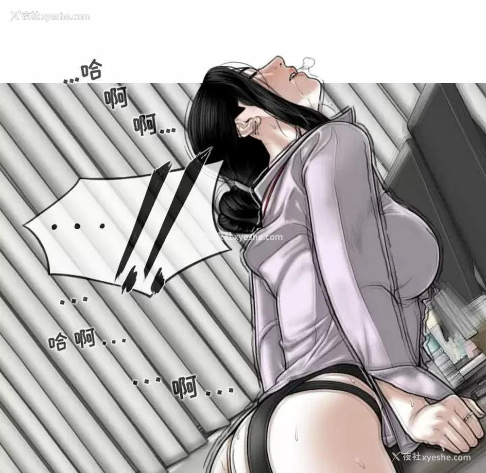 146P - 女性友人