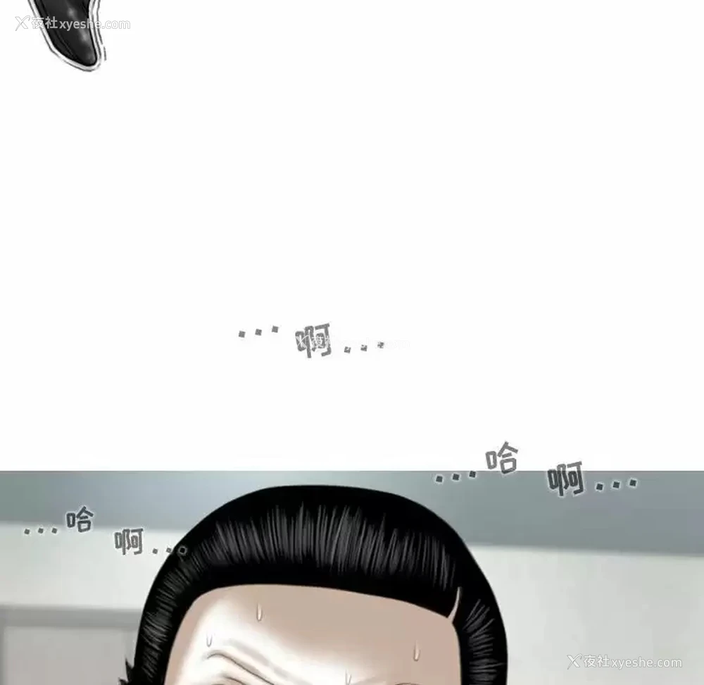 148P - 女性友人