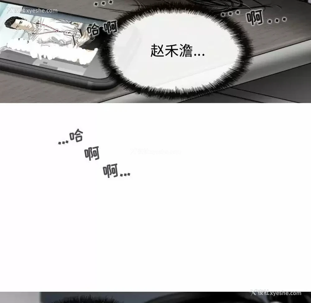 152P - 女性友人