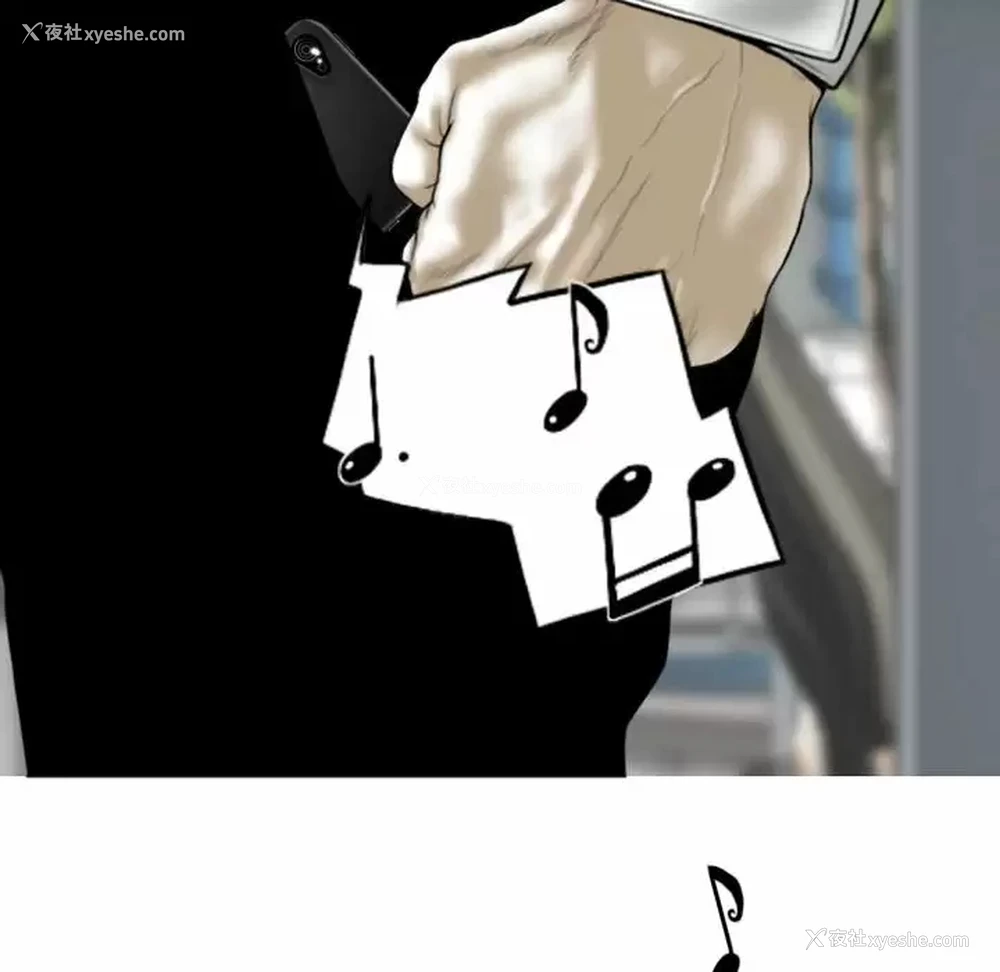 158P - 女性友人