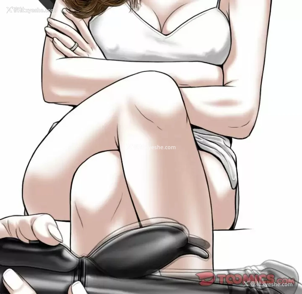 164P - 女性友人