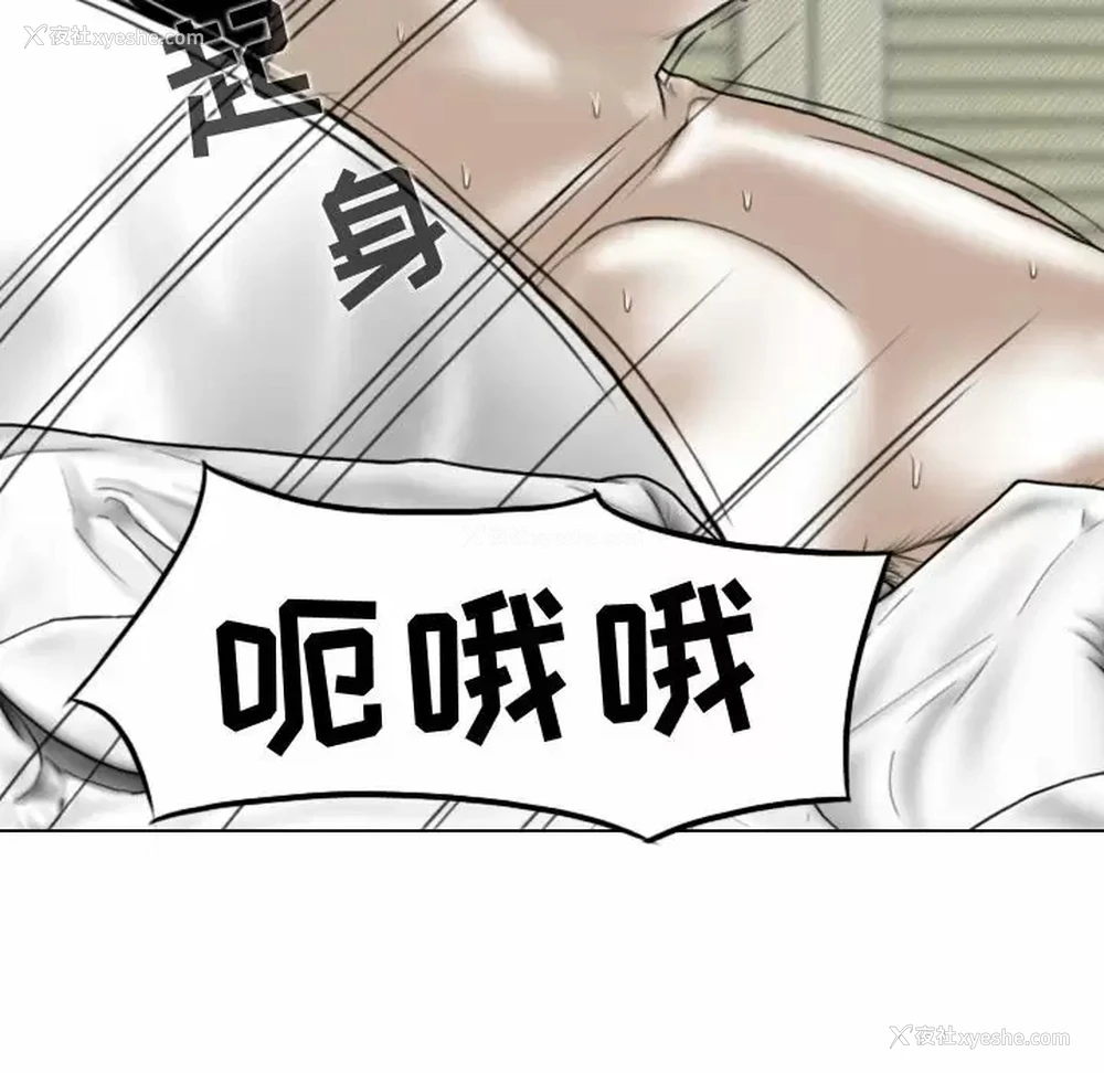 18P - 女性友人