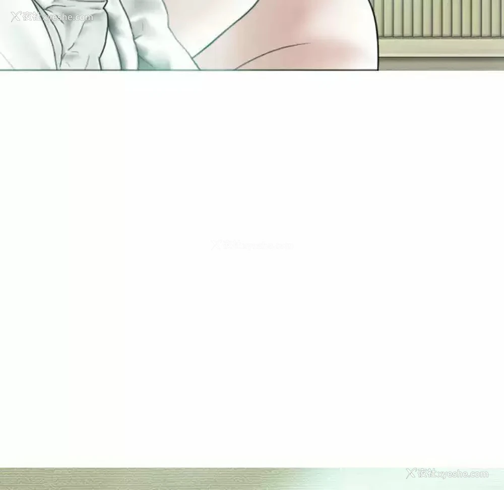 23P - 女性友人