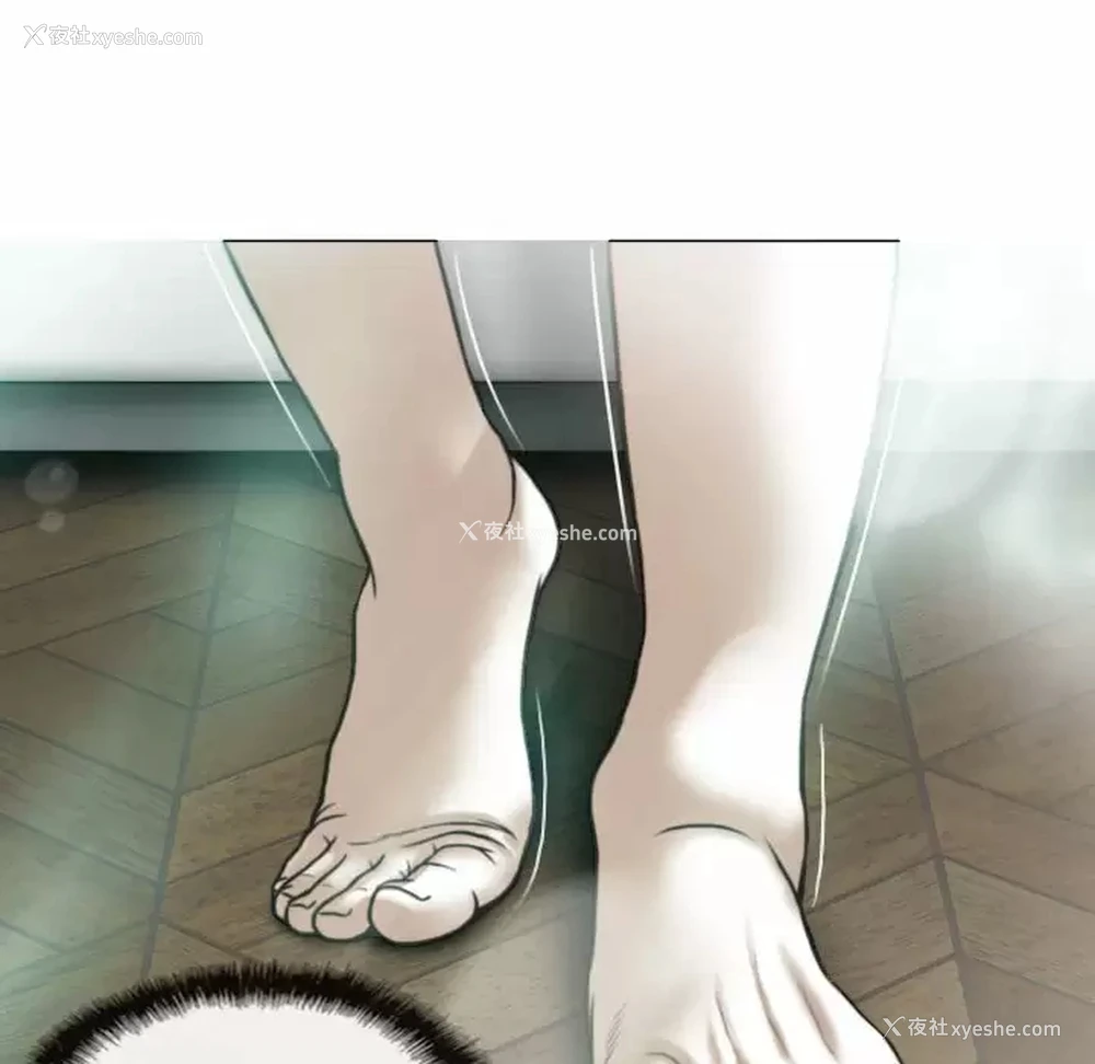 26P - 女性友人
