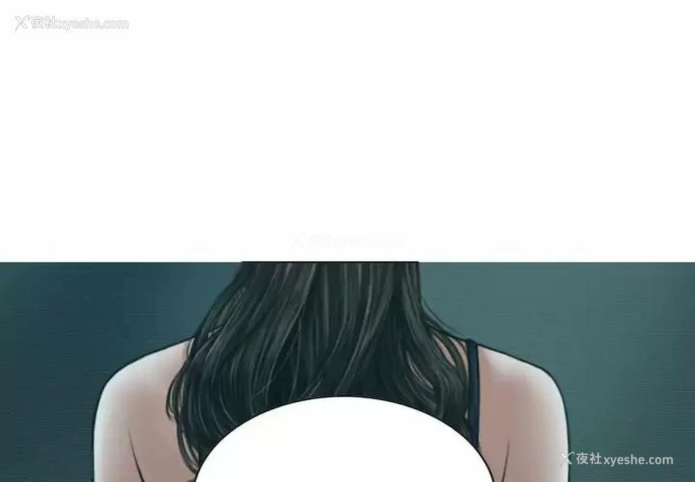 2P - 女性友人