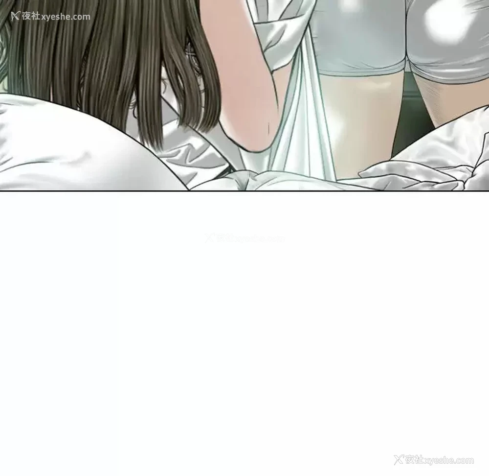 38P - 女性友人