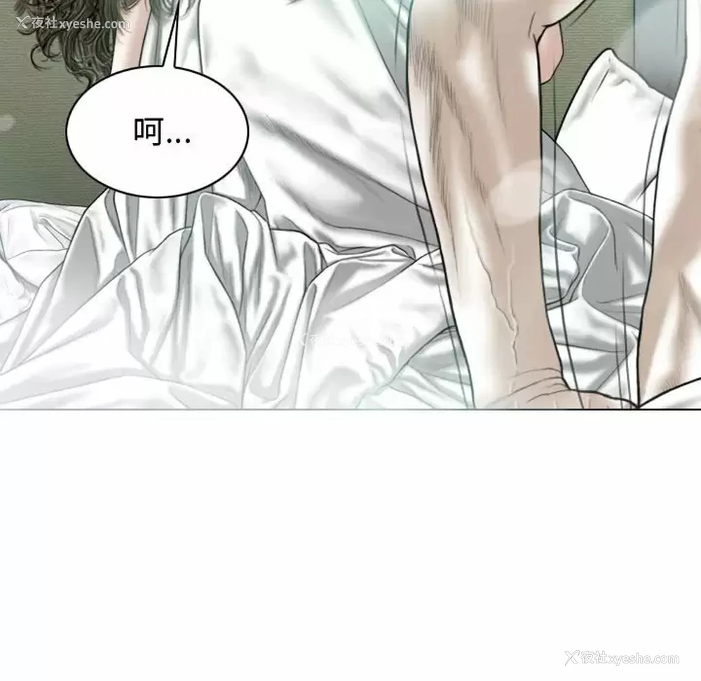 40P - 女性友人