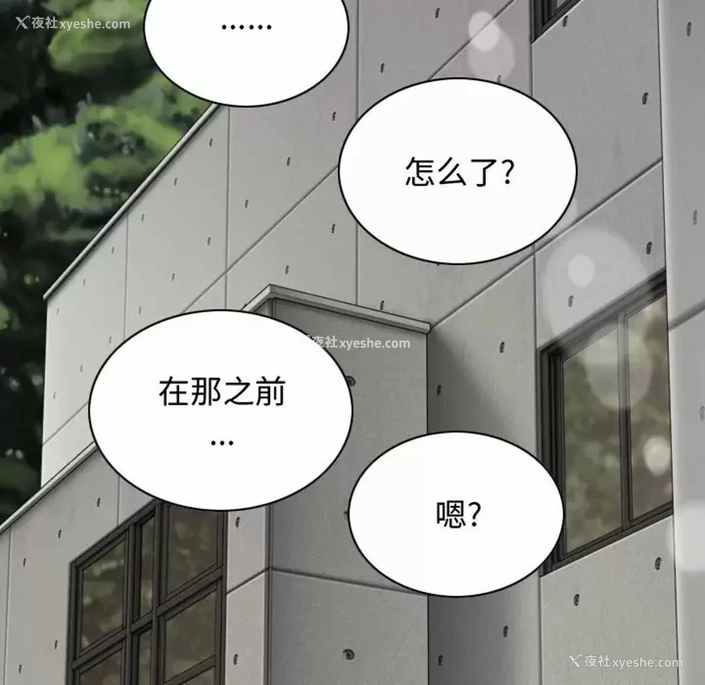 48P - 女性友人