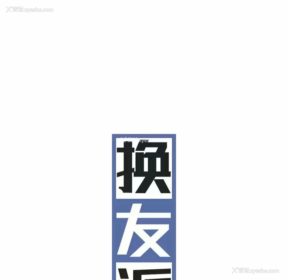 51P - 女性友人