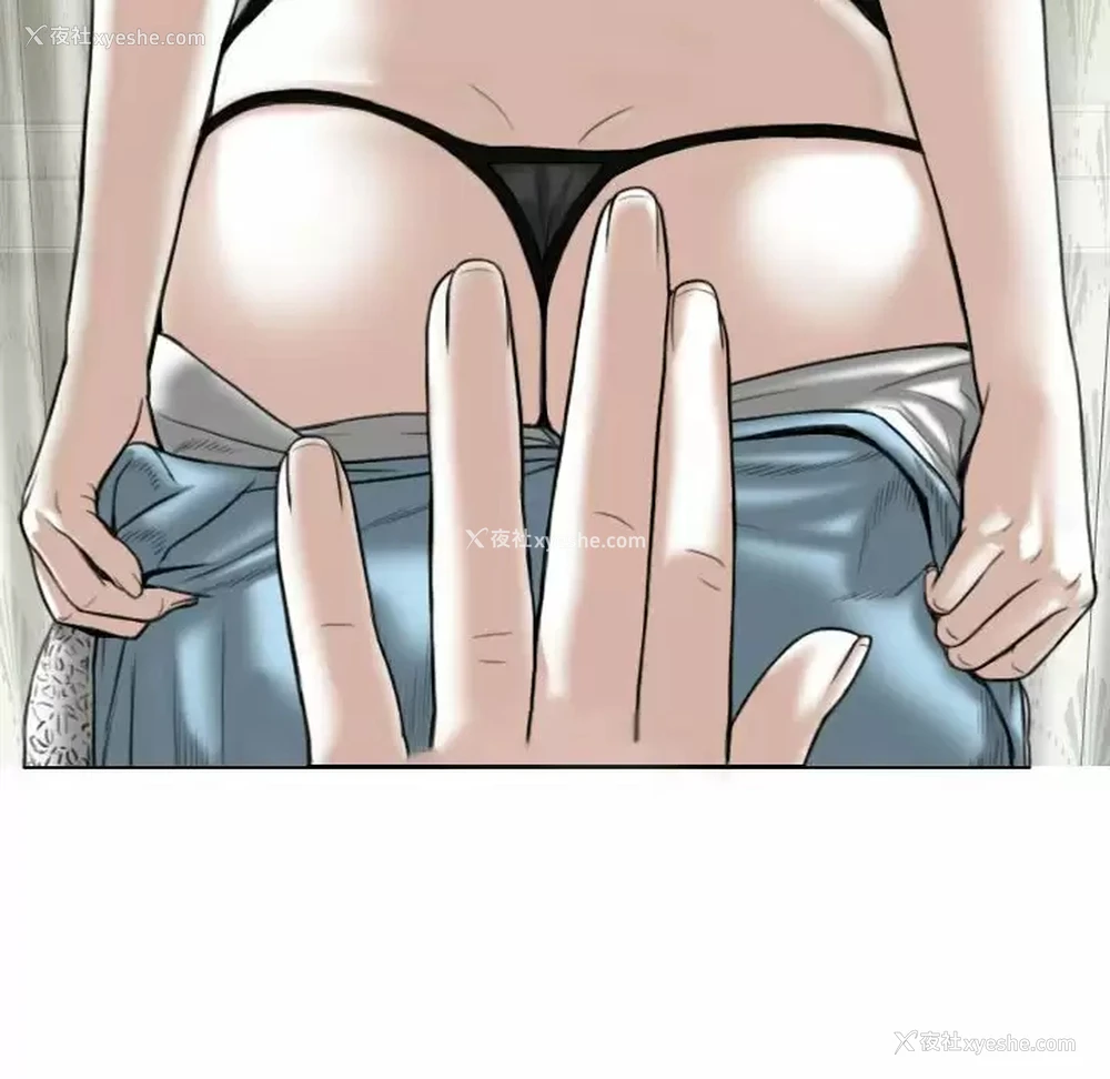 53P - 女性友人