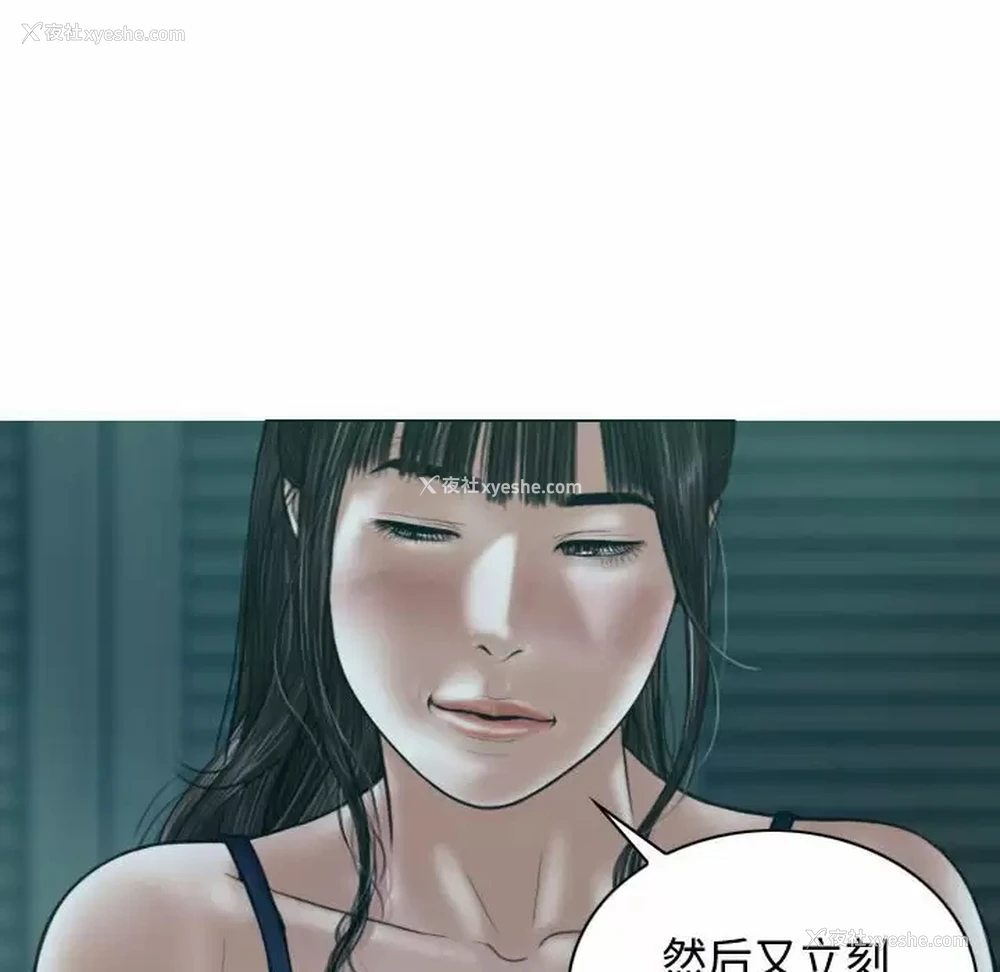 5P - 女性友人