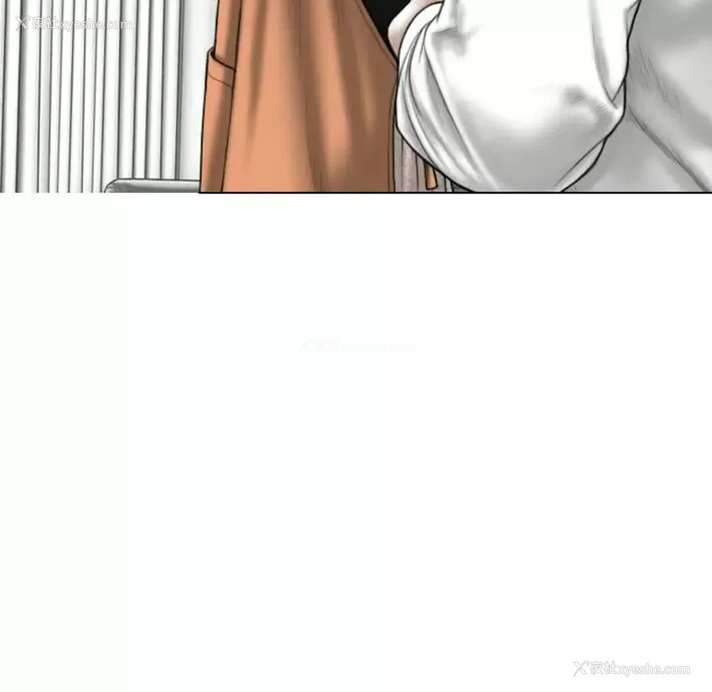 61P - 女性友人