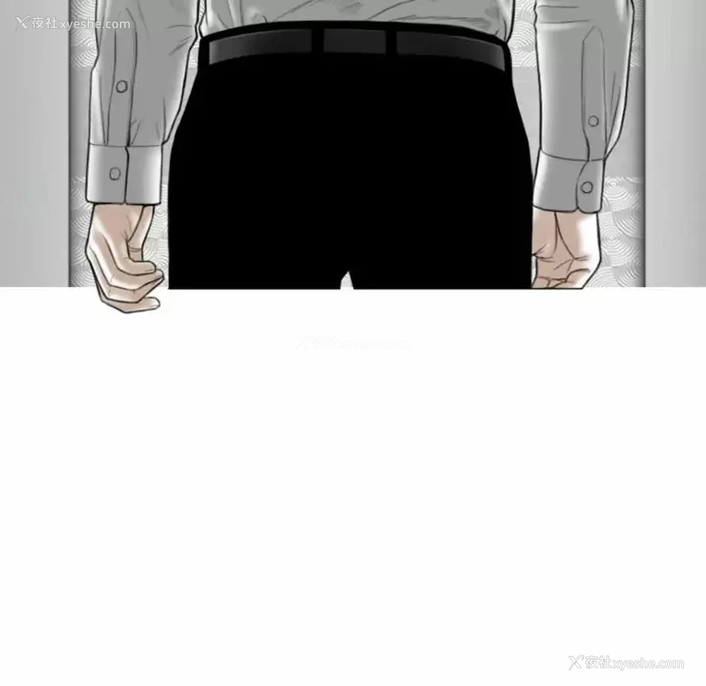 80P - 女性友人