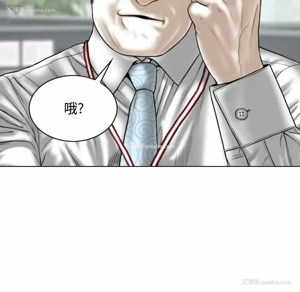 89P - 女性友人