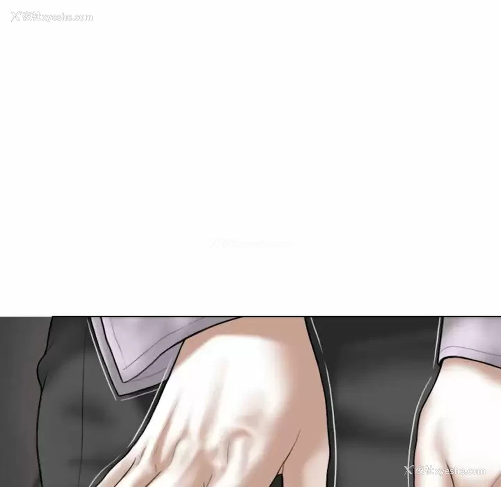 94P - 女性友人