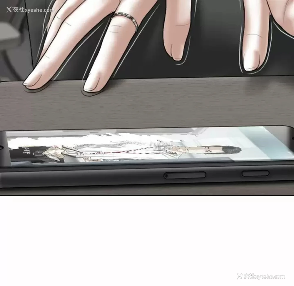 95P - 女性友人