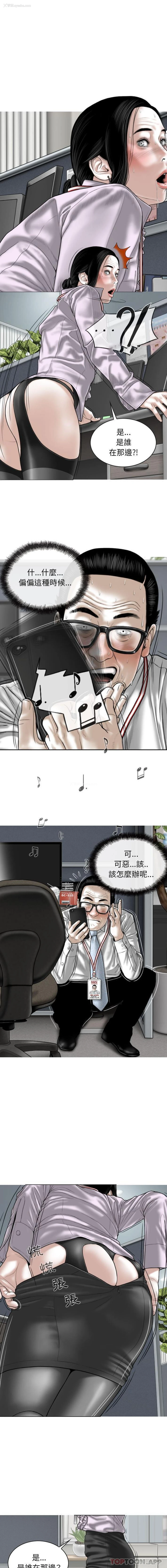 1P - 女性友人