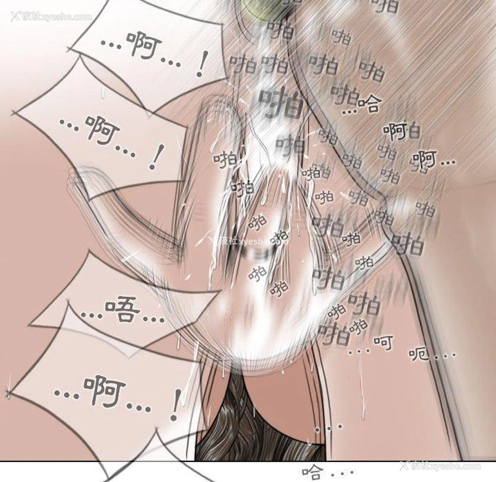 108P - 女性友人
