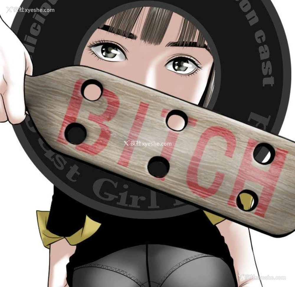 159P - 女性友人
