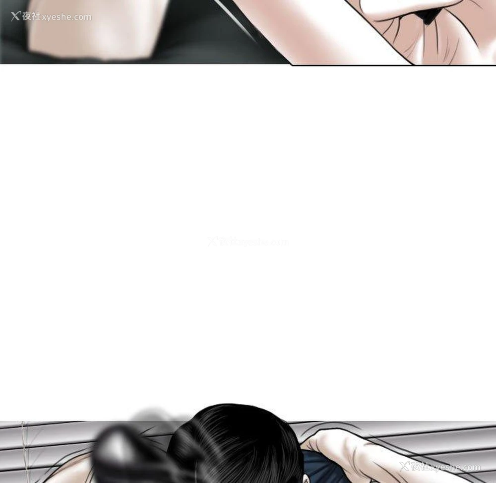 45P - 女性友人