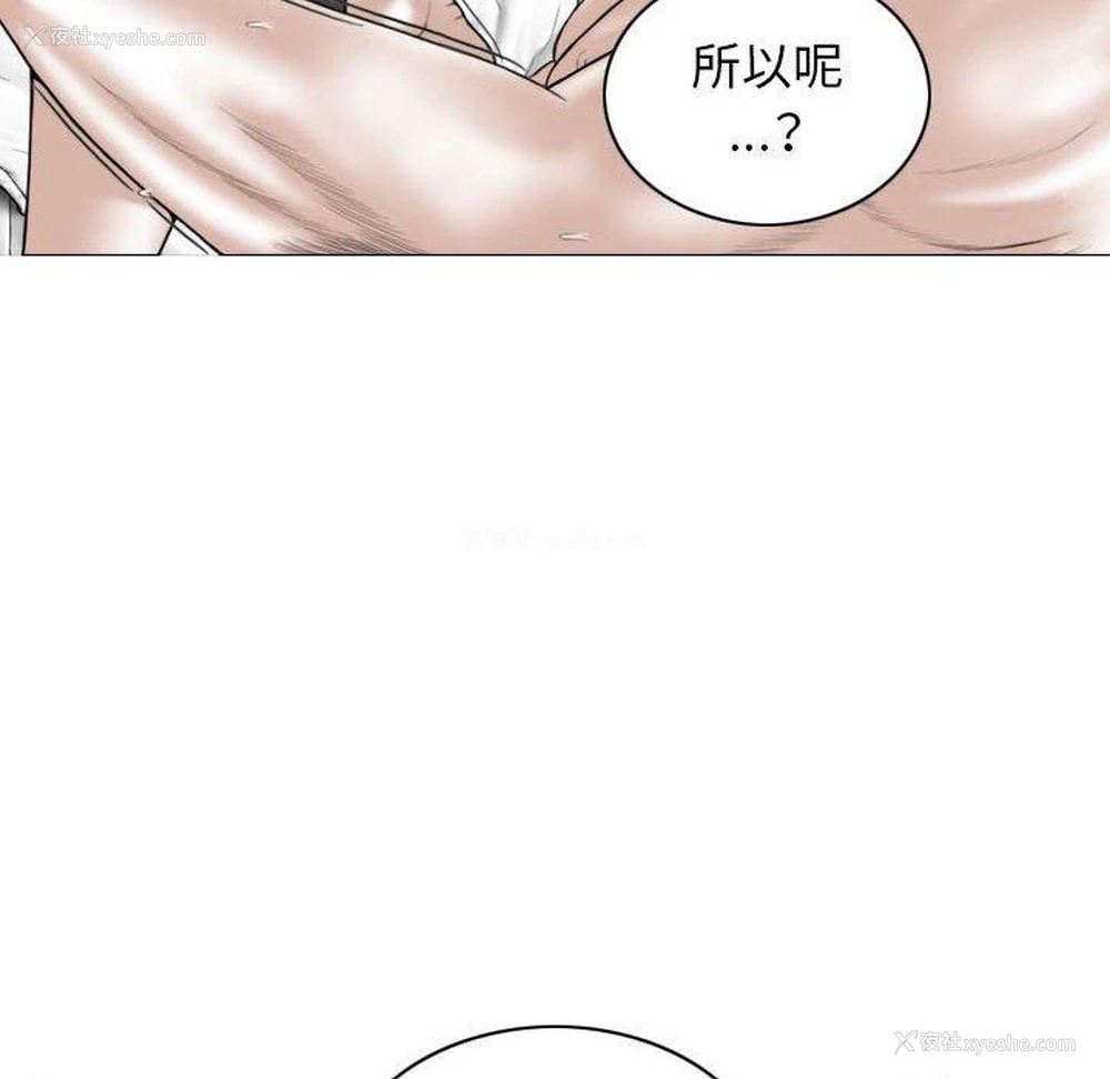 81P - 女性友人