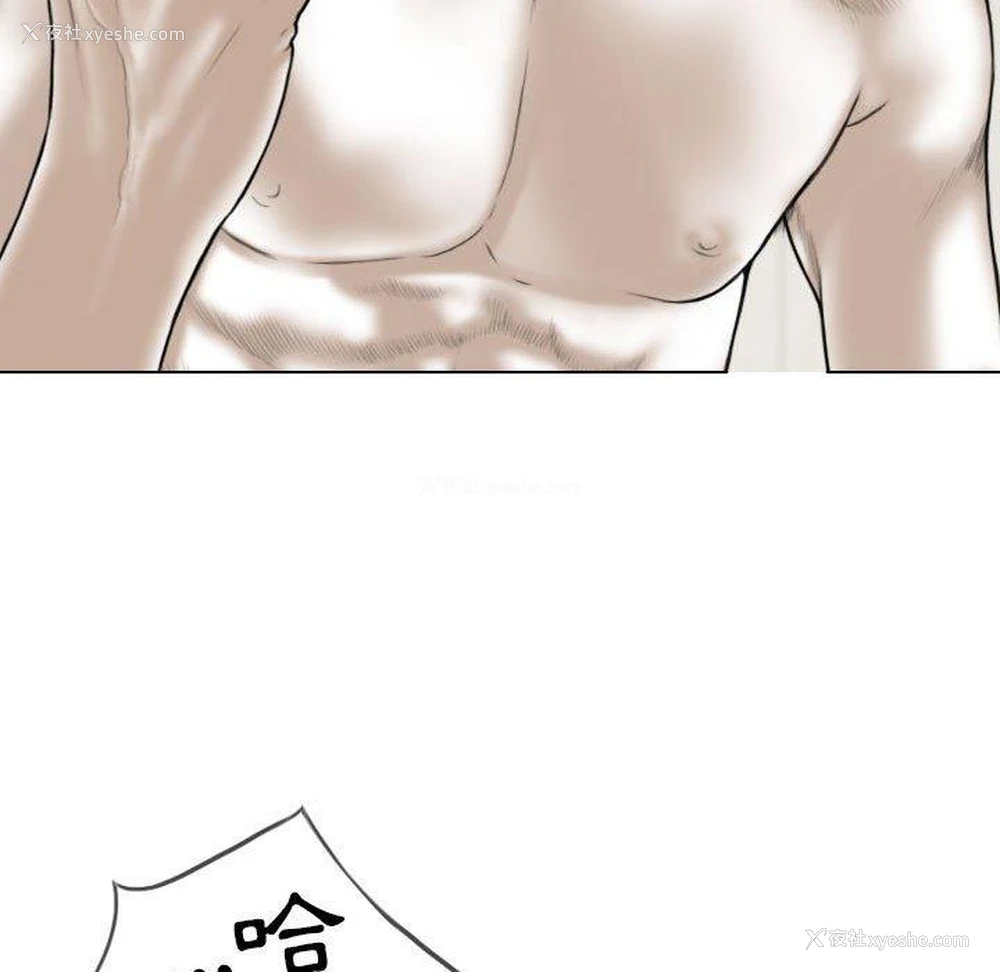 98P - 女性友人