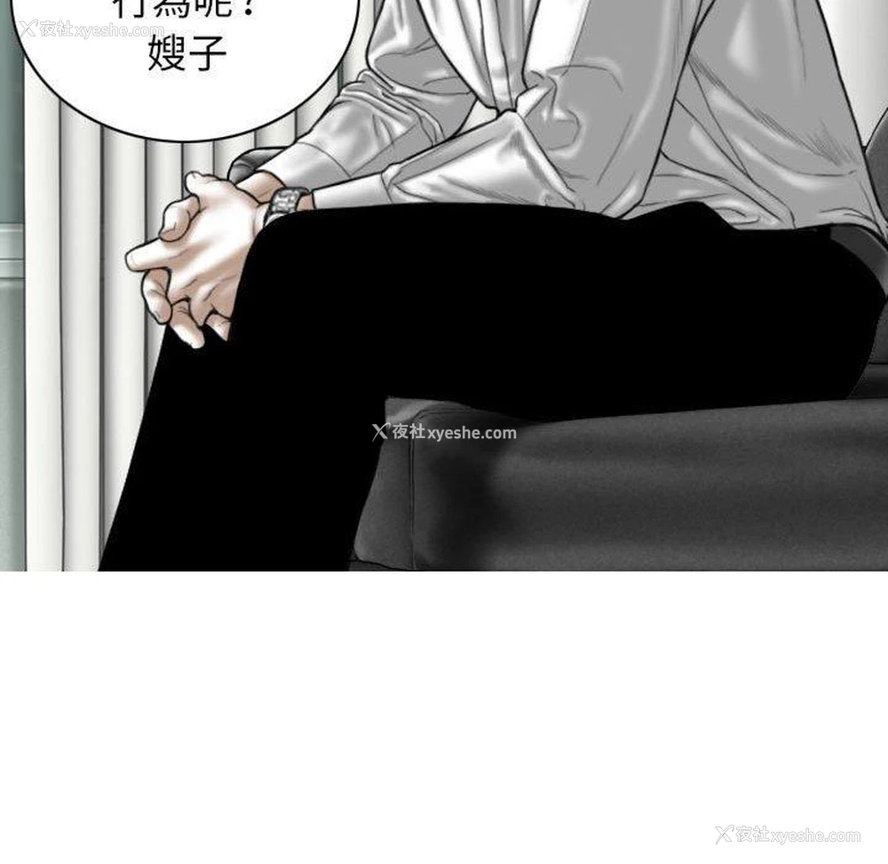 15P - 女性友人